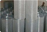 Welded Wire Mesh