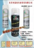 White Mould Rust Prevention Agent Spray