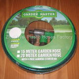 Plactis Garden Hose (H02)