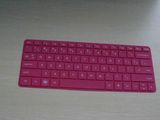 Keyboard Protector