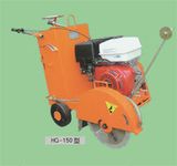 Concrete Cutter (HQ150)