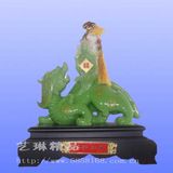 Resin Gift