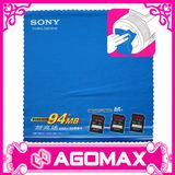 Microfiber Cleaning Cloth