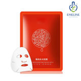 Skincare Product Moisturizing Hydrating Facial Mask Emeline-F0001 by OEM/ODM