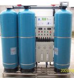 Water Treatment Rgpro-9000gpd