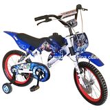 BMX Bike (WT-1638)