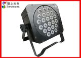 Professional Lighting 24*3W RGB Flat PAR Can LED Stage Lighting Show DMX Tri PAR LED