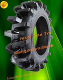 Paddy Field Tyre R-2