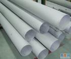 Alloy Steel Pipe (ASTM A335 P92)