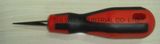 Micro Drill Reamer