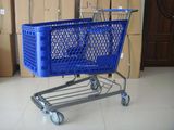 Hypermarket Plastic Trolley