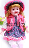 Baby Doll Plastic Toy