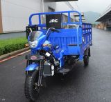 Cargo Tricycle-Hn250zh-a