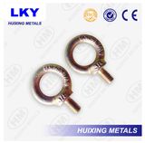 Color Zinc Plated JIS B 1168 Eye Bolt