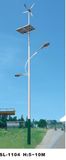 LED Solar/Wind Hybrid Street Light