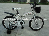 Cool Fashion BMX Children Bicycle (SC-CB-122)