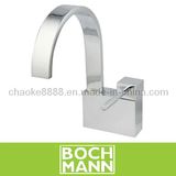 Basin Faucet (CK-WAB2176A) 