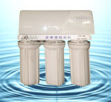 Water Purifier (BYQ-50C)