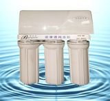 Water Purifier (BYQ-50C)