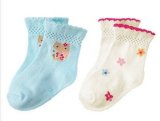 Baby's Socks (SH1926)
