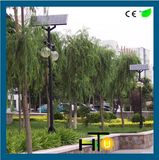 High Power CE Rohs Outdoor LED Garden Light