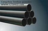 API 5l Steel Pipe