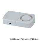 Vibration Alarm (SJ450)