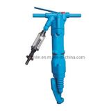 Air Hammer (FSL-80)