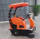 Electric Floor Scrubber (S1360)