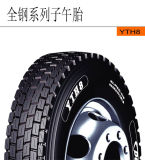Tyre (315/80R22.5)