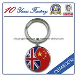 Zinc Alloy Token Shape Custom 3D Key Chains