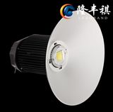 240W LED High Bay Light Mean Well Driver LED Light