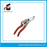 Floral Garden Pruning Scissor