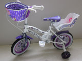 Cyan Children Bicycle High Quality Kids Bike