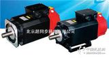 CTB AC Spindle Motor