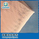 3D Polsyester Waterproof Yarn Dyed Sandwich Mesh Fabric