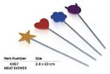 Meat Skewer (KS-007)