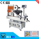 Dy811RS Automatic Adhesive Labeling Machinery