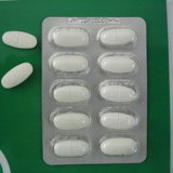 High Quality 100mg Acetyl Spiramycin Tablets
