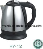 Electrical Appliance HY-12