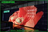 P12.5 LED Mesh Curtain Display/ LED Curtain Display