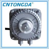 5W-34W Refrigerator Fan Motor