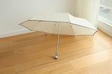 Three Folding Lesbian Auto Open Umbrella for Rainshade