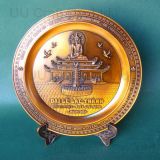 Bright Antique Copper Souvenir Plate (PL-005)