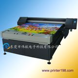 Mj1825 Whole Leather Sheet Printer