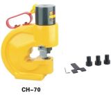 High Quality Hydraulic Punch Tool (CH-70)