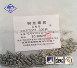 3X0.5X8 Threaded Insert Fasteners with Quality Certificate