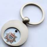 Metal Competitive Trolley Coin Key Chain