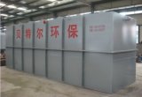 2tons/Hour Human Living Sewage Water Disposal Plant