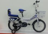 Folding Bicycle for Adult